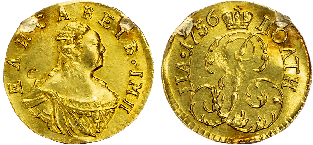 Russia , Elizabeth Petrovna (1741-1762), gold Poltina, 1756, Krasny (Red) mint, Moscow, 0.75g (Bit. 72; Fr. 11…