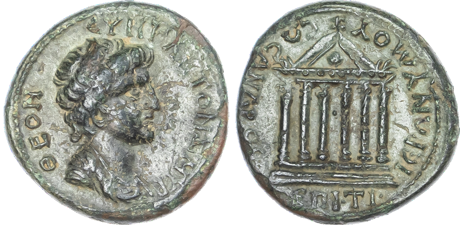 Ionia, Smyrna, Time of Nero (AD 54‑68) AE Assarion