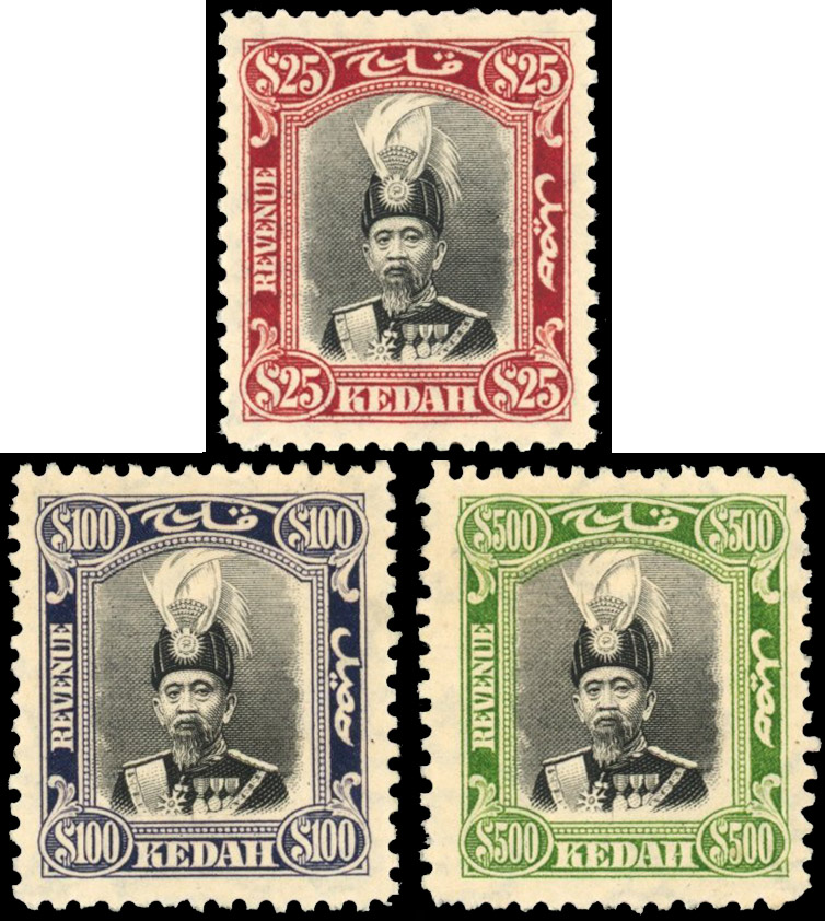 Kedah Revenues 1937 small format high values mint or unused