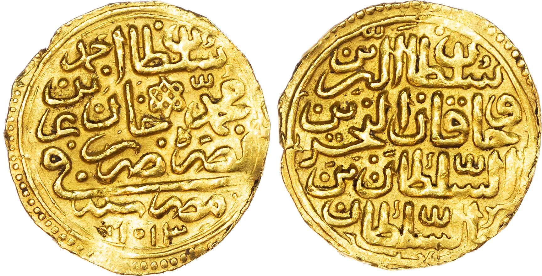 Ottoman Empire, Ahmad I (AH 1012‑1026 / 1603‑1617 AD), gold Sultani, AH 1013 / 1604/5 AD, Misr