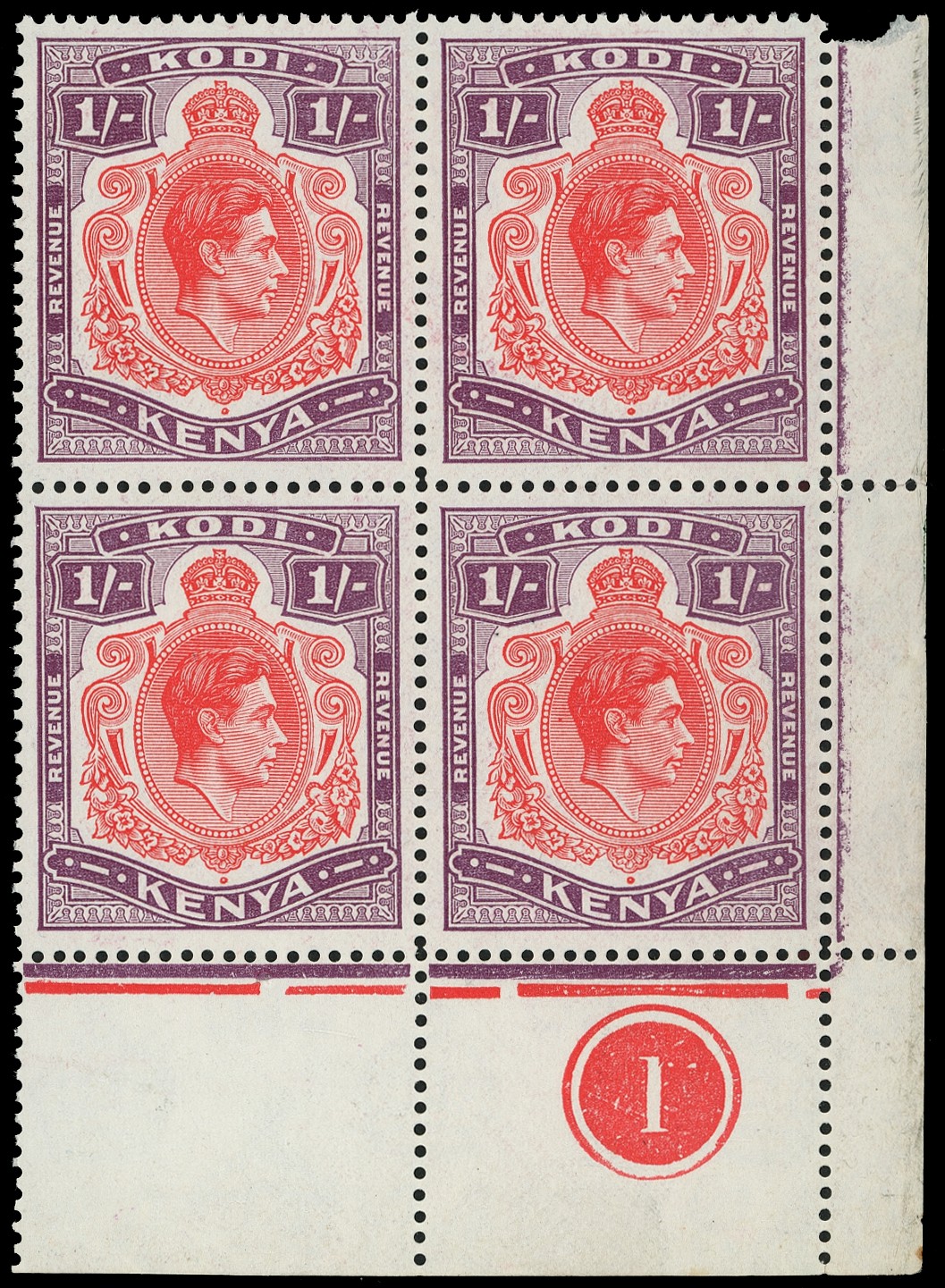 Kodi (Poll Tax): c.1950 1s vermilion and purple,...