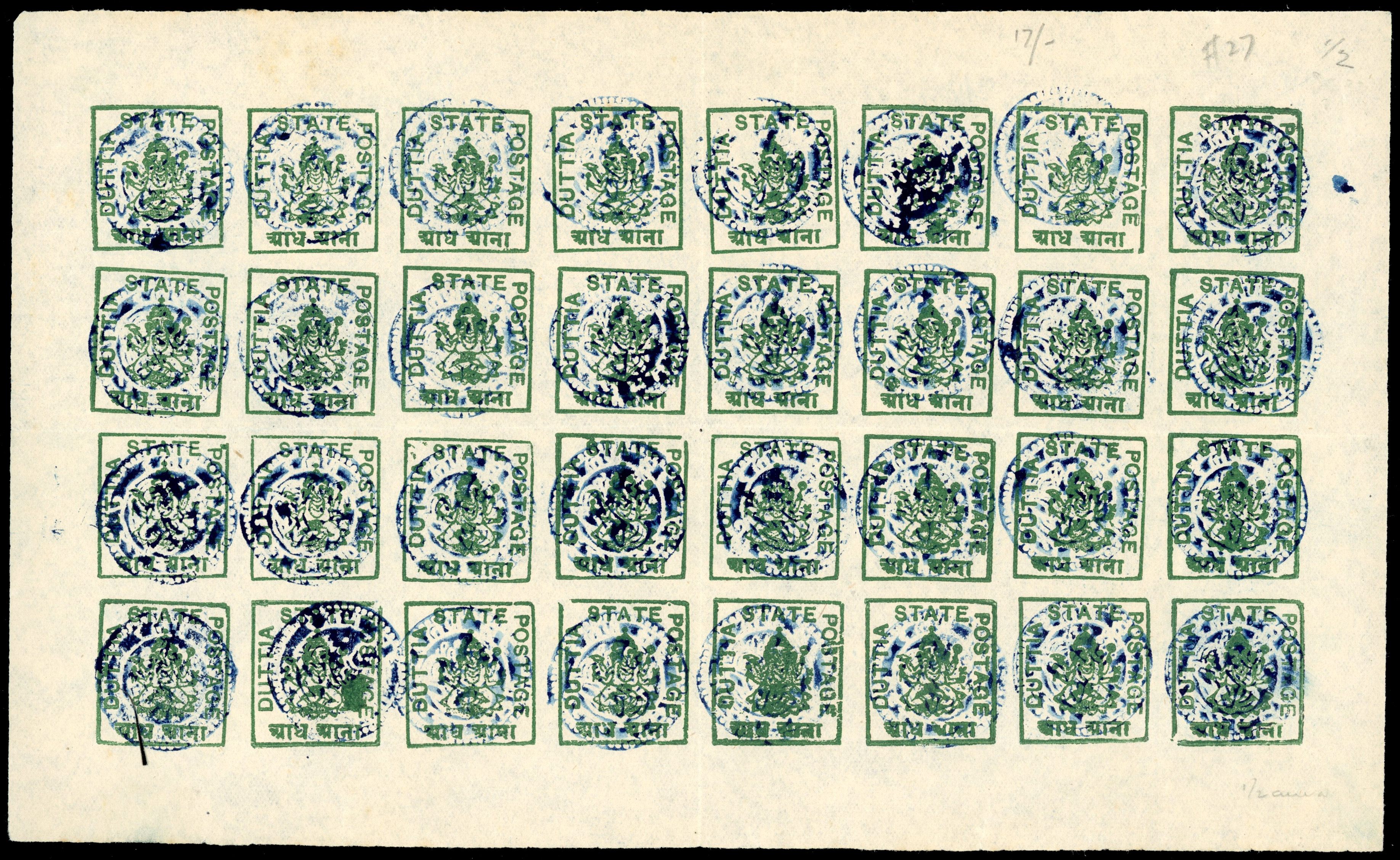 I.F.S Duttia SG 30 ½a in complete sheet 