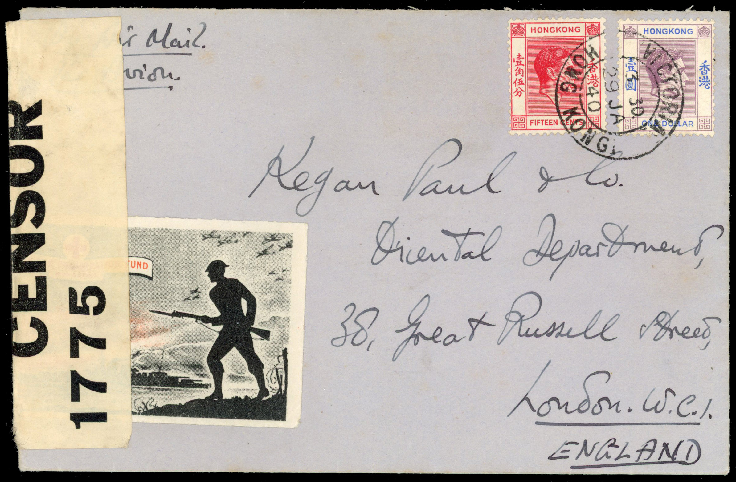 Hong Kong 1940 cover with War Fund label