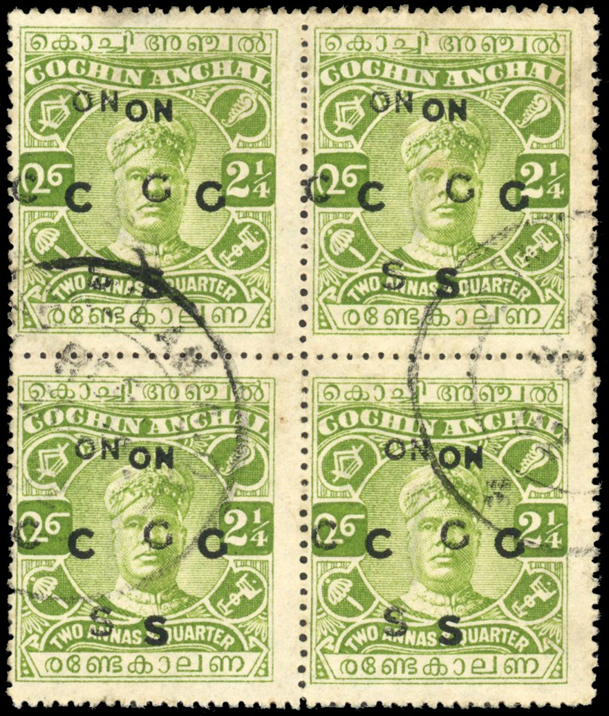 I.F.S Cochin SG O17a in used block of 4 opt double