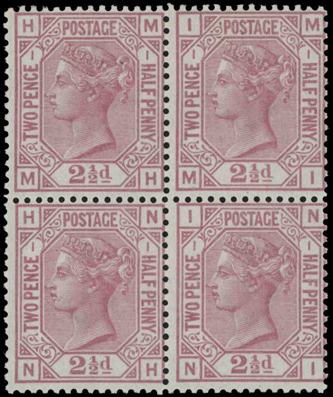 1875 2½d rosy mauve Plate 1 (MH-NI) on...