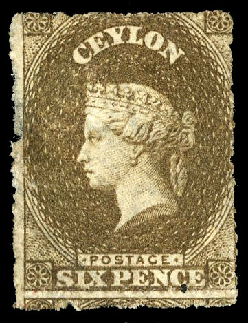Ceylon SG 31b unused