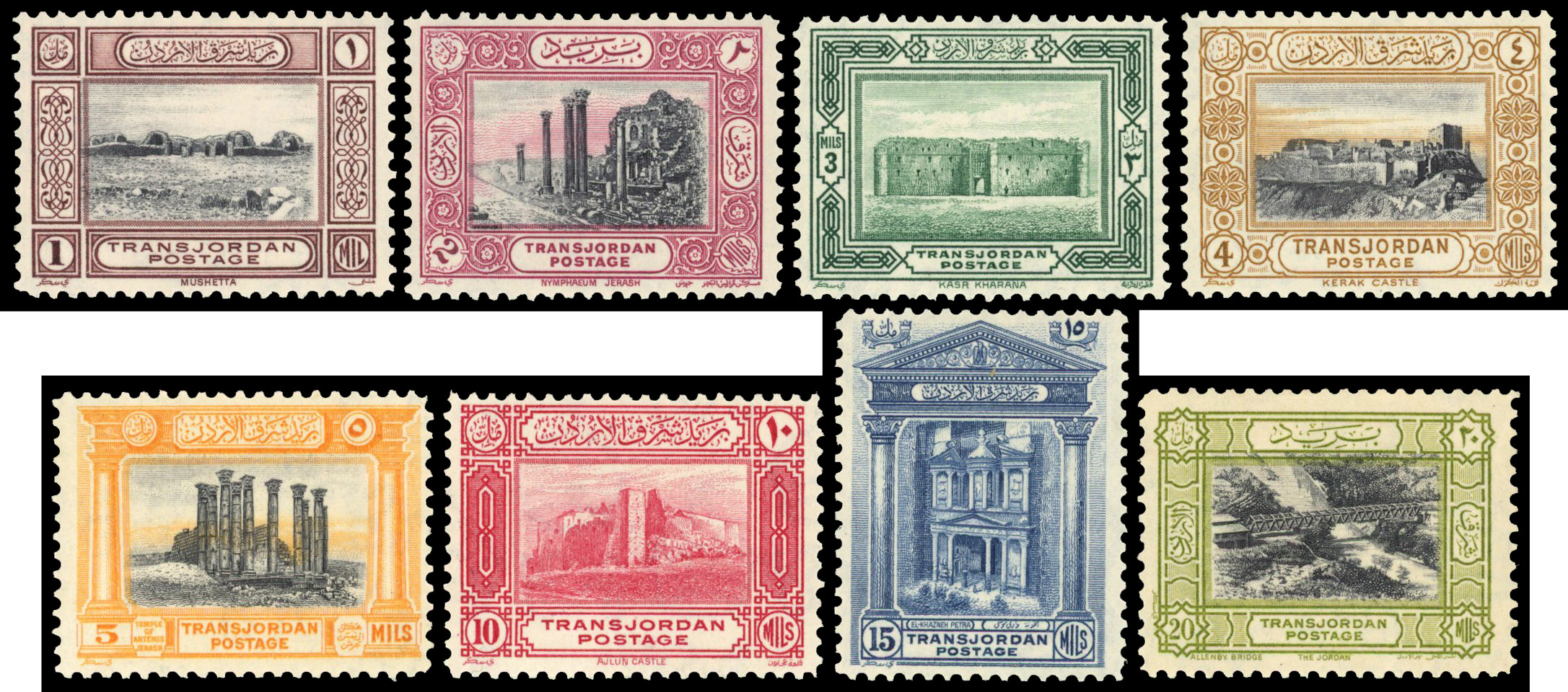 Transjordan 1933 Tourist set to £P1