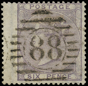 GB 1856  SG70wk Used Wmk Inv & Rev