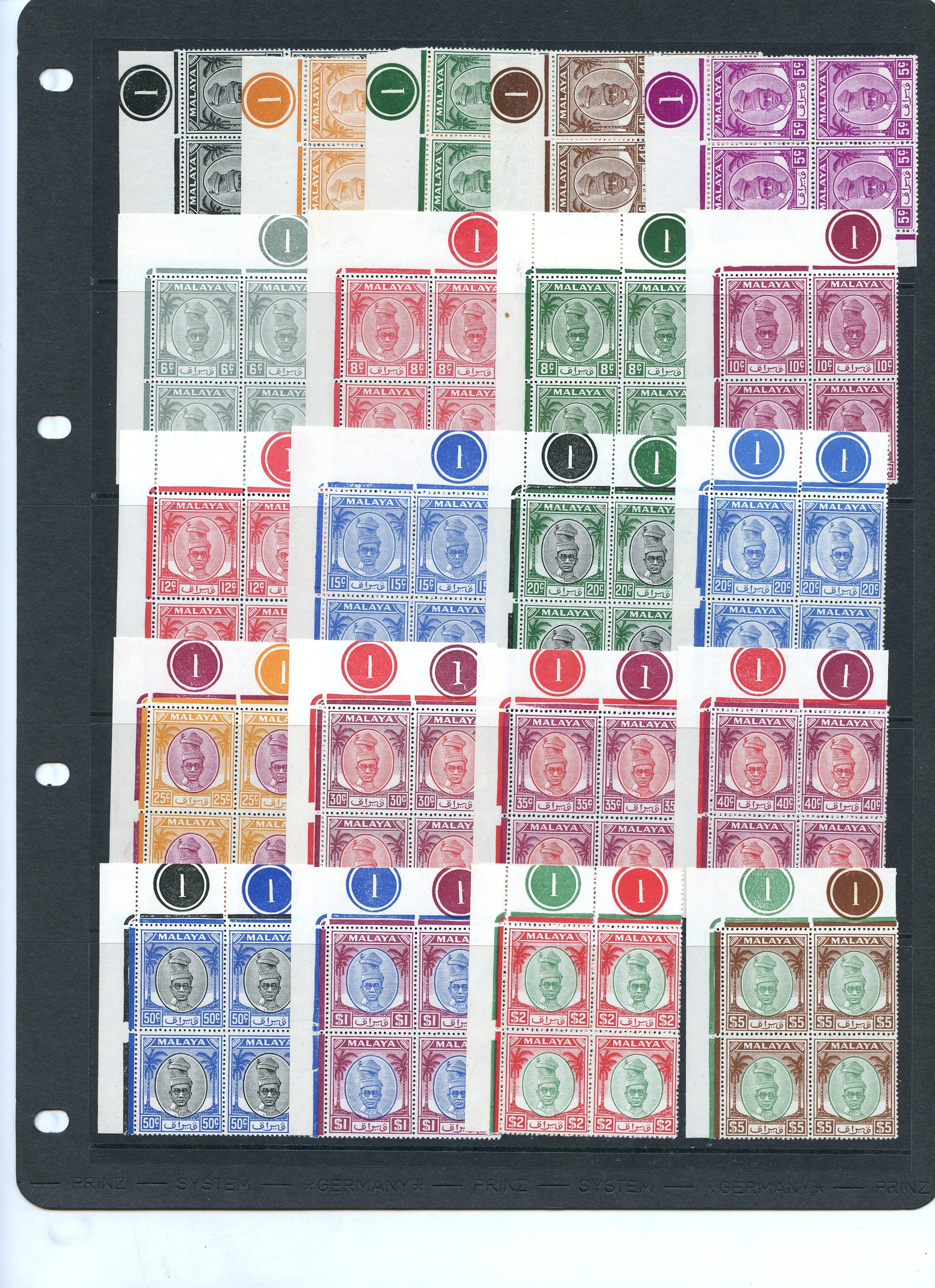 Perak SG 128-48 Plate blocks mint