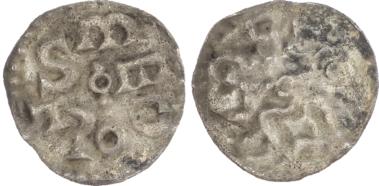France, Carolingians, Charlemagne (768-814), silver Denier (obol Bracteate)