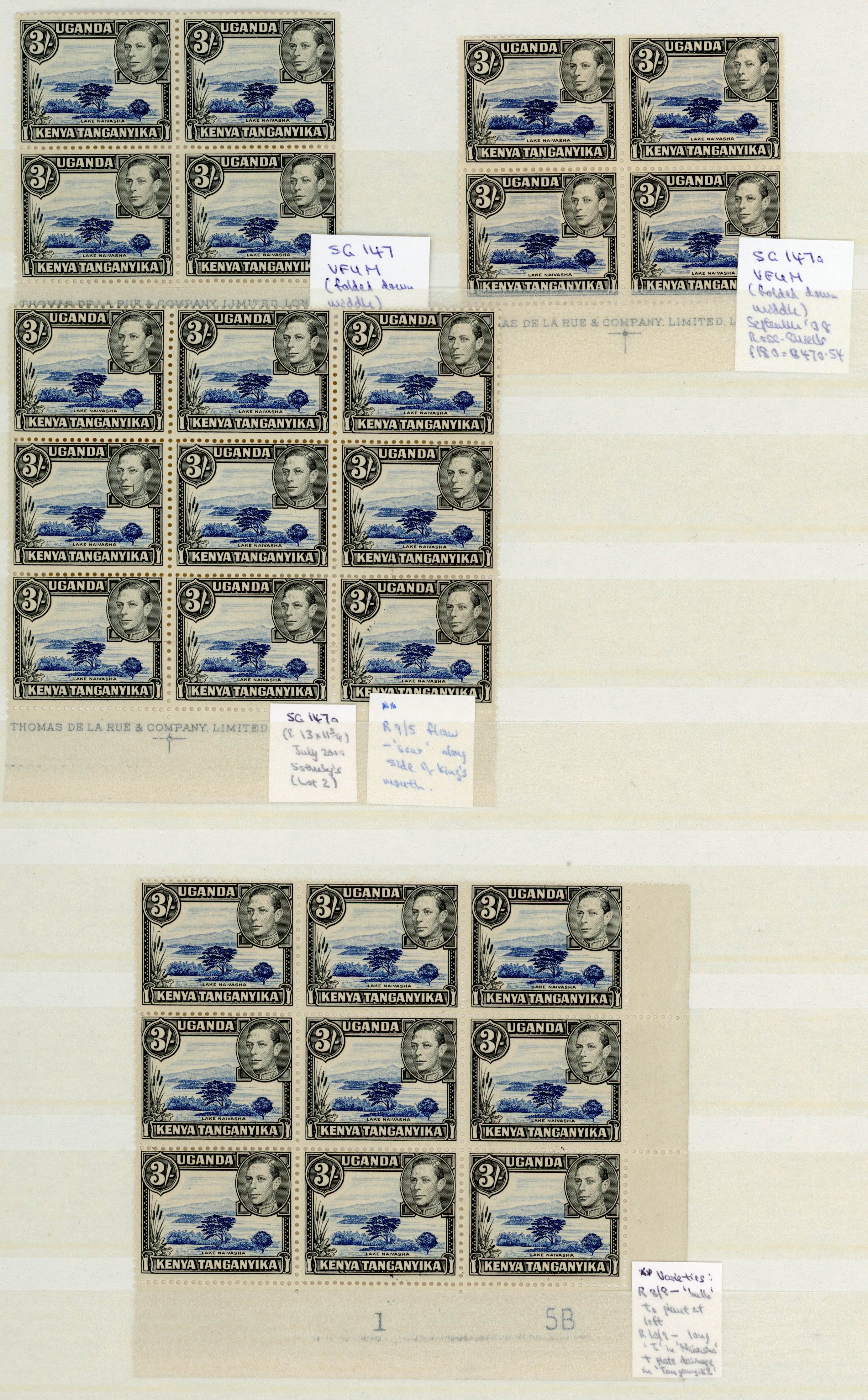 KUT SG 147, a, ac blocks mint