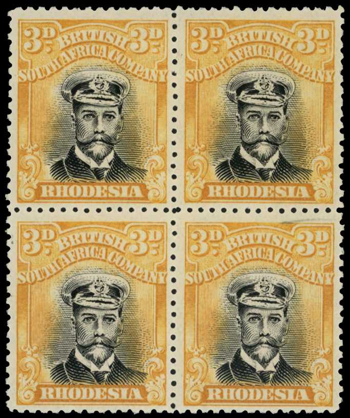 1922-3 3d Head Die IIIB, perf 14, white...