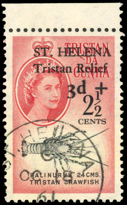 St Helena SG 172 used