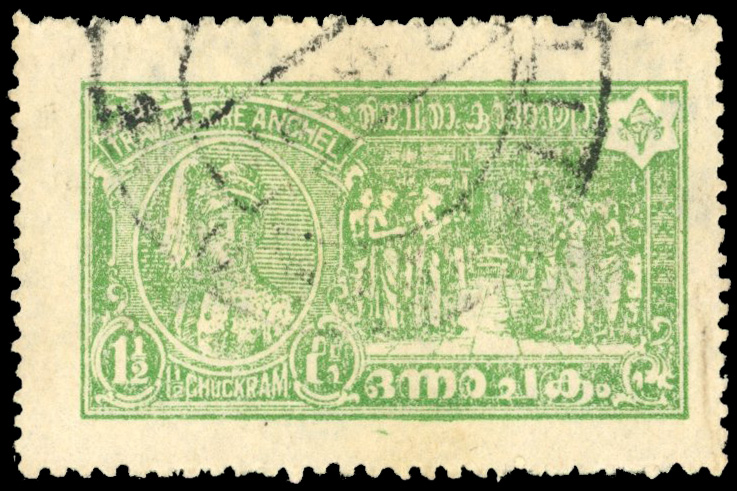 I.F.S Travancore SG 62c compound perf used 