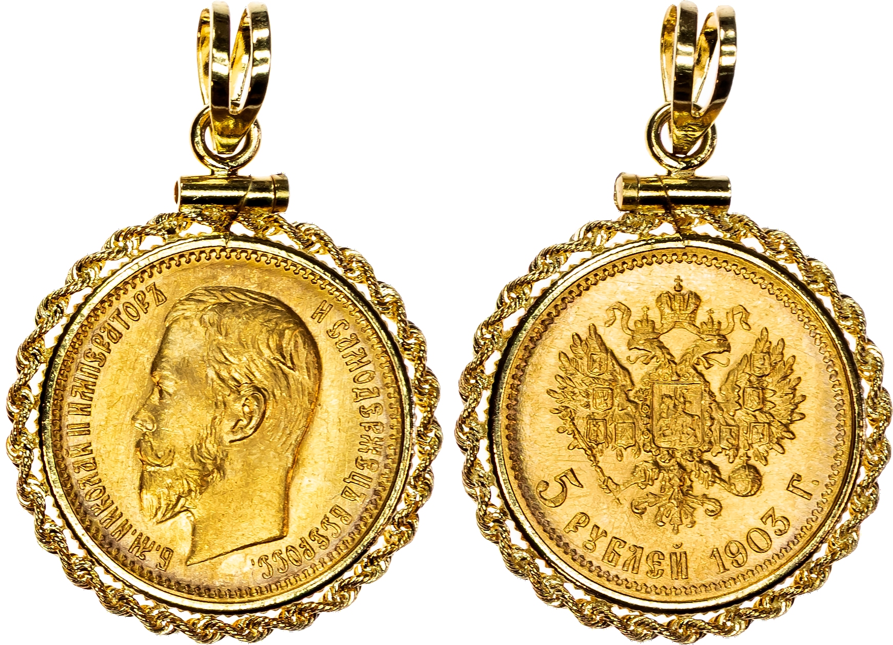 Russia , Nicholas II (1894-1917), gold 5 Roubles, 1903, St. Petersburg, 5.84g with mount included (Bit. 30). E…