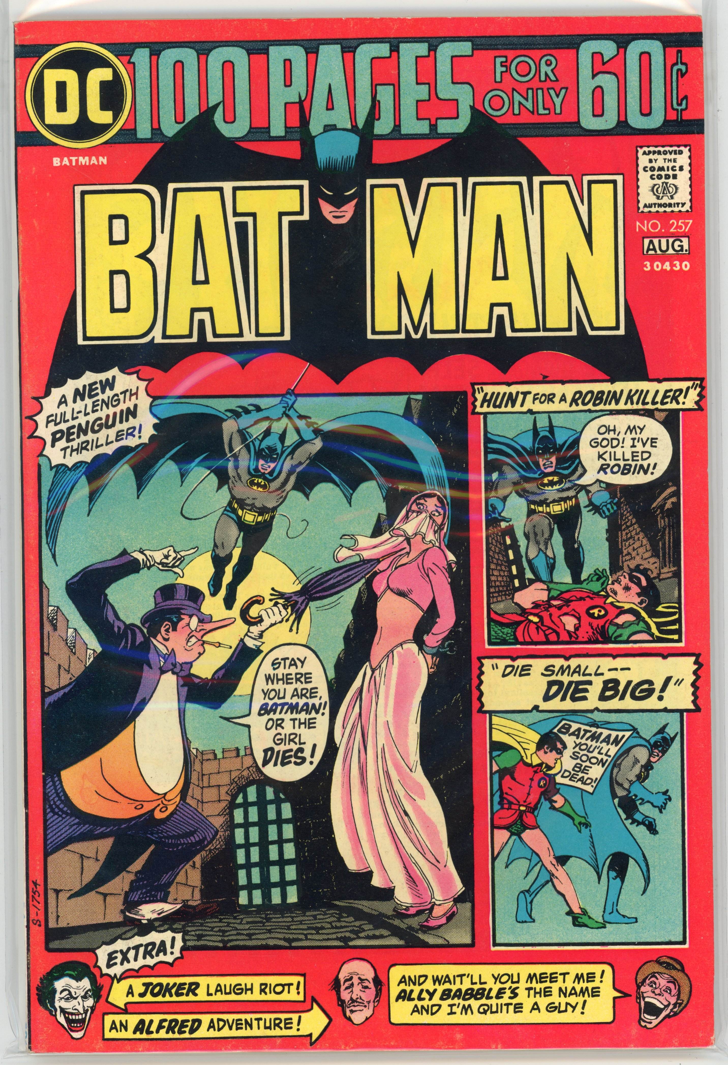 Batman #257 (DC Comics, 1974)