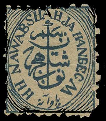 1884 ½a blue-green with R2-3/4 BEGM, lower...