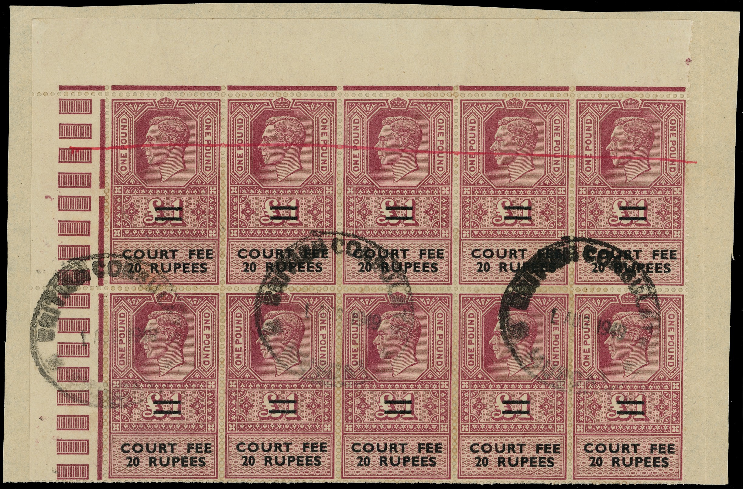 Trucial States: c.1957 Pair of document pieces, the...