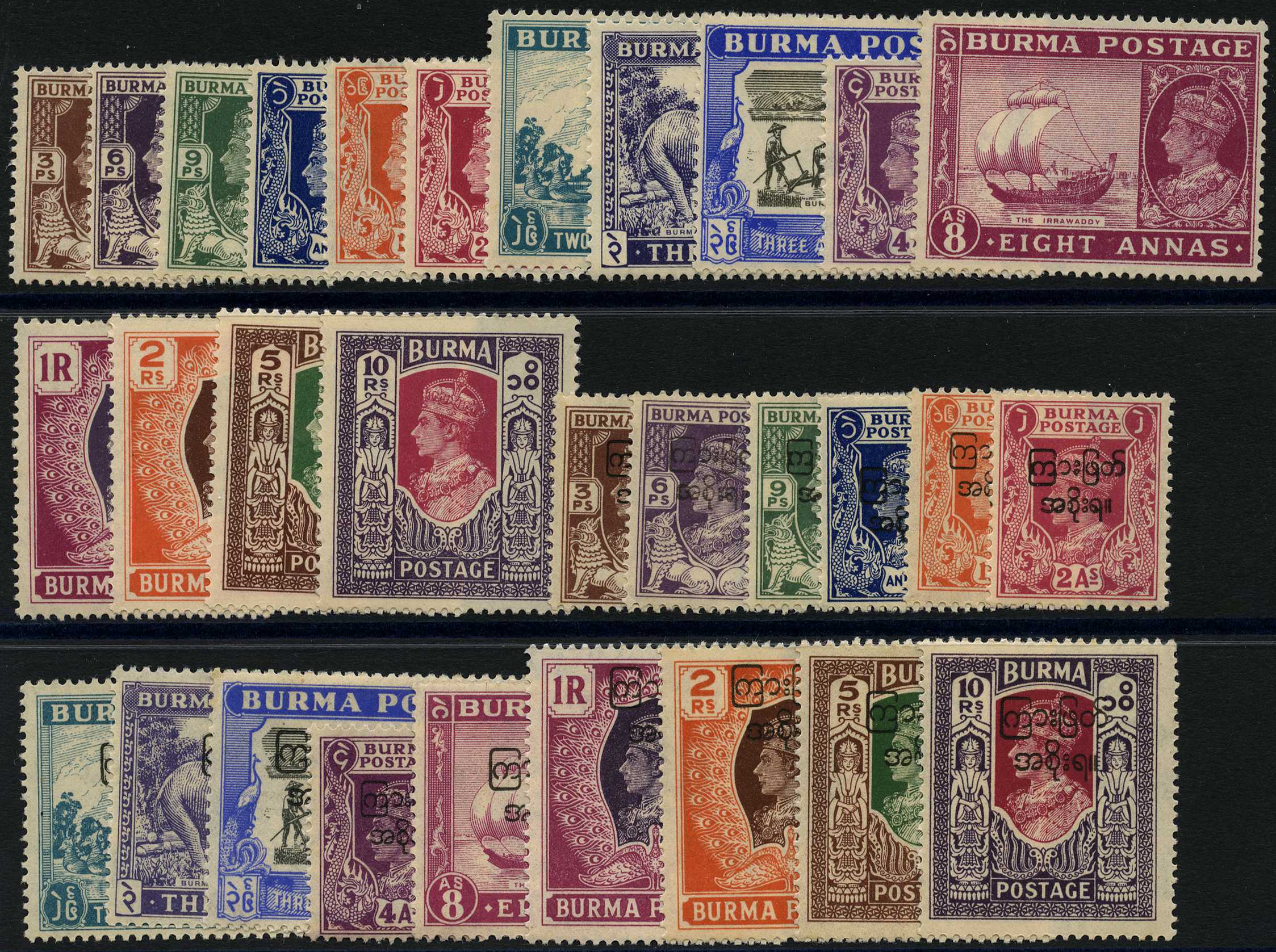 1946 colour change set of fifteen and...