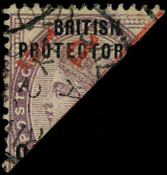 Niger Coast SG 7 used