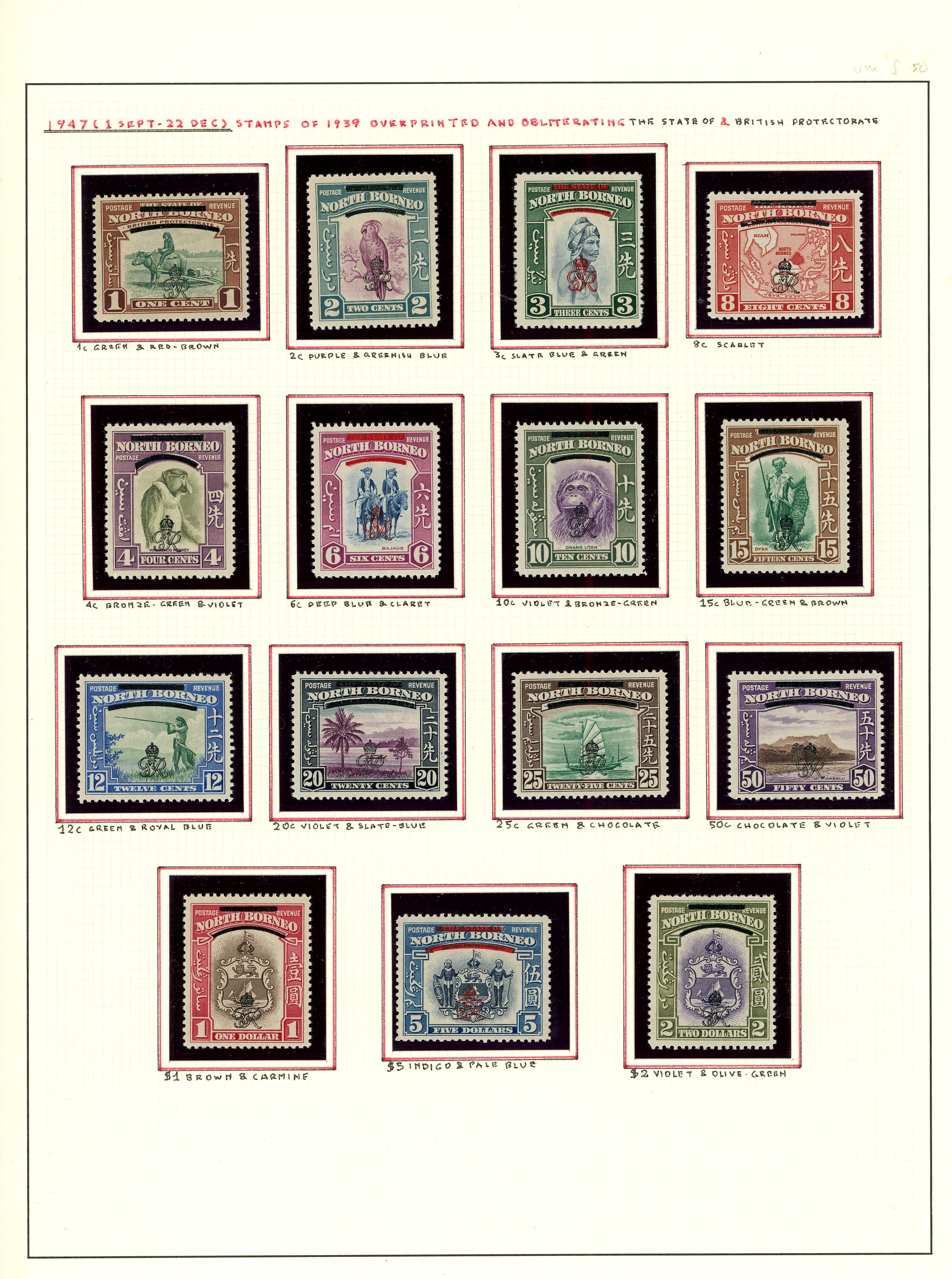 1945 BMA set and 1947 Royal Cypher set,...