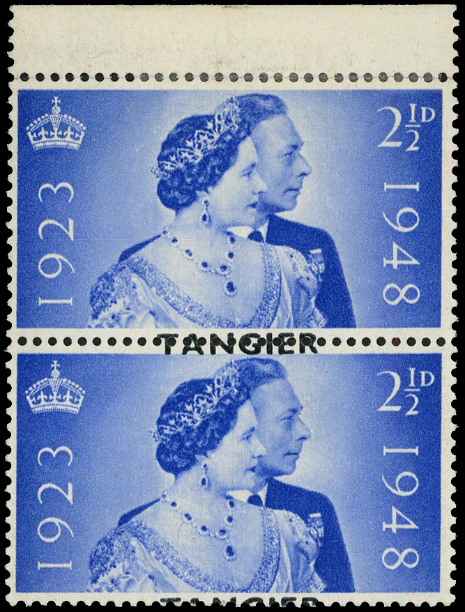 Morocco Agencies SG 255 var pair mint