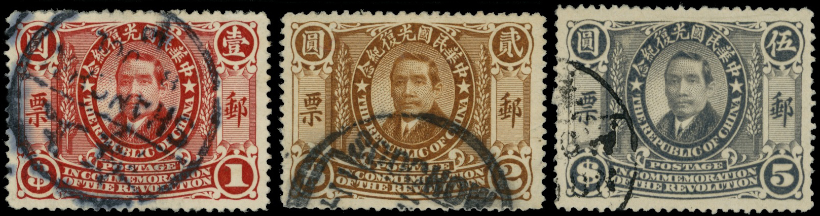 1912 Commemorating the Revolution, Sun...