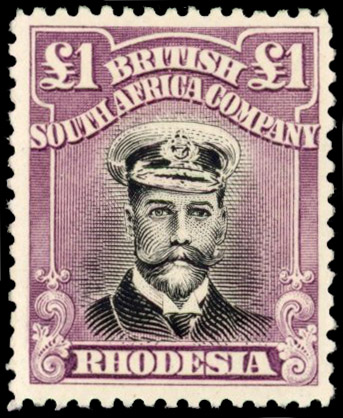 Rhodesia £1 SG 311 pale magenta frame shade mint
