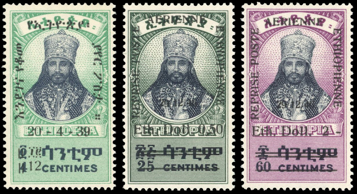 Ethiopia 1947 Resumption of Airmail set of three large part o.g.