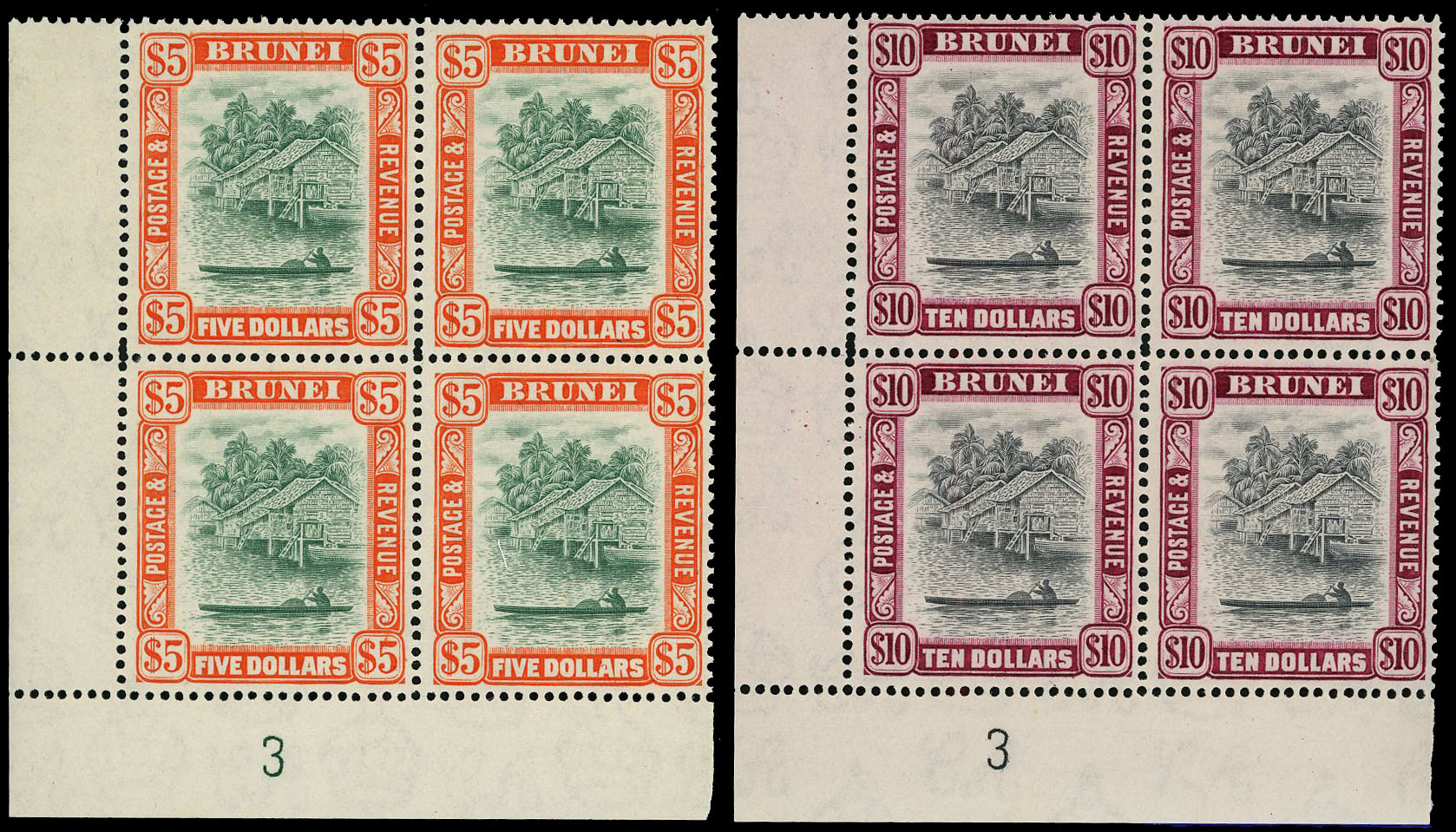 Brunei SG 91-2 Plate blocks mint