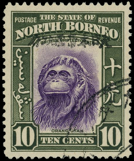 North Borneo SG J7a used