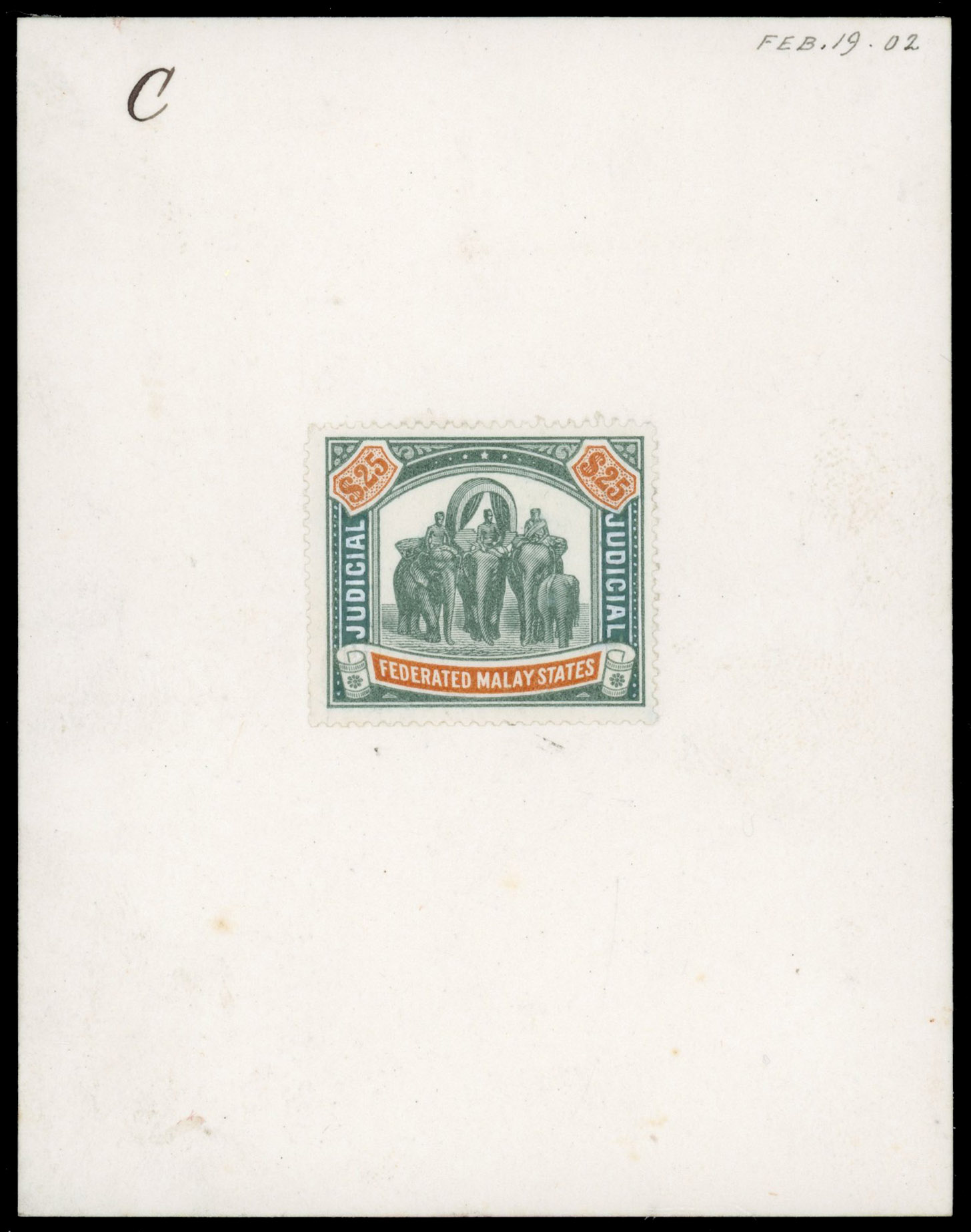 FMS Judicial $25 unadopted essay ex DLR archive