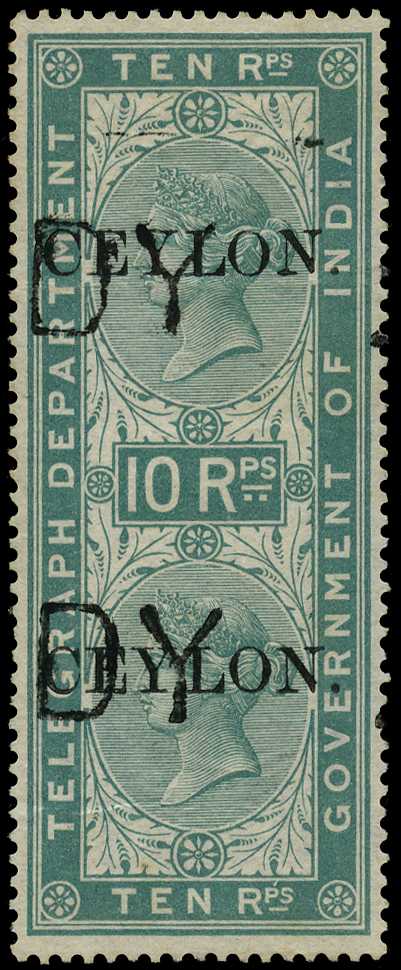 1880 10r green with part (KAN)DY cancel,...
