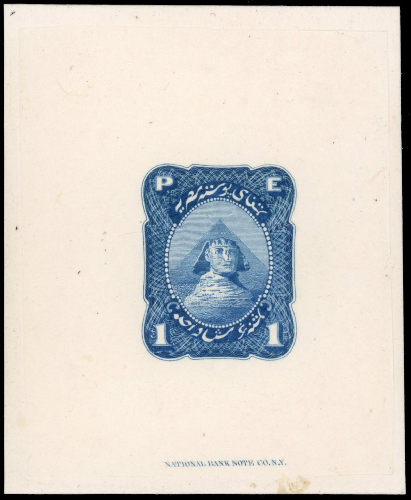 Egypt 1867 1pi blue National Bank Note Company essay, Zeheri 25