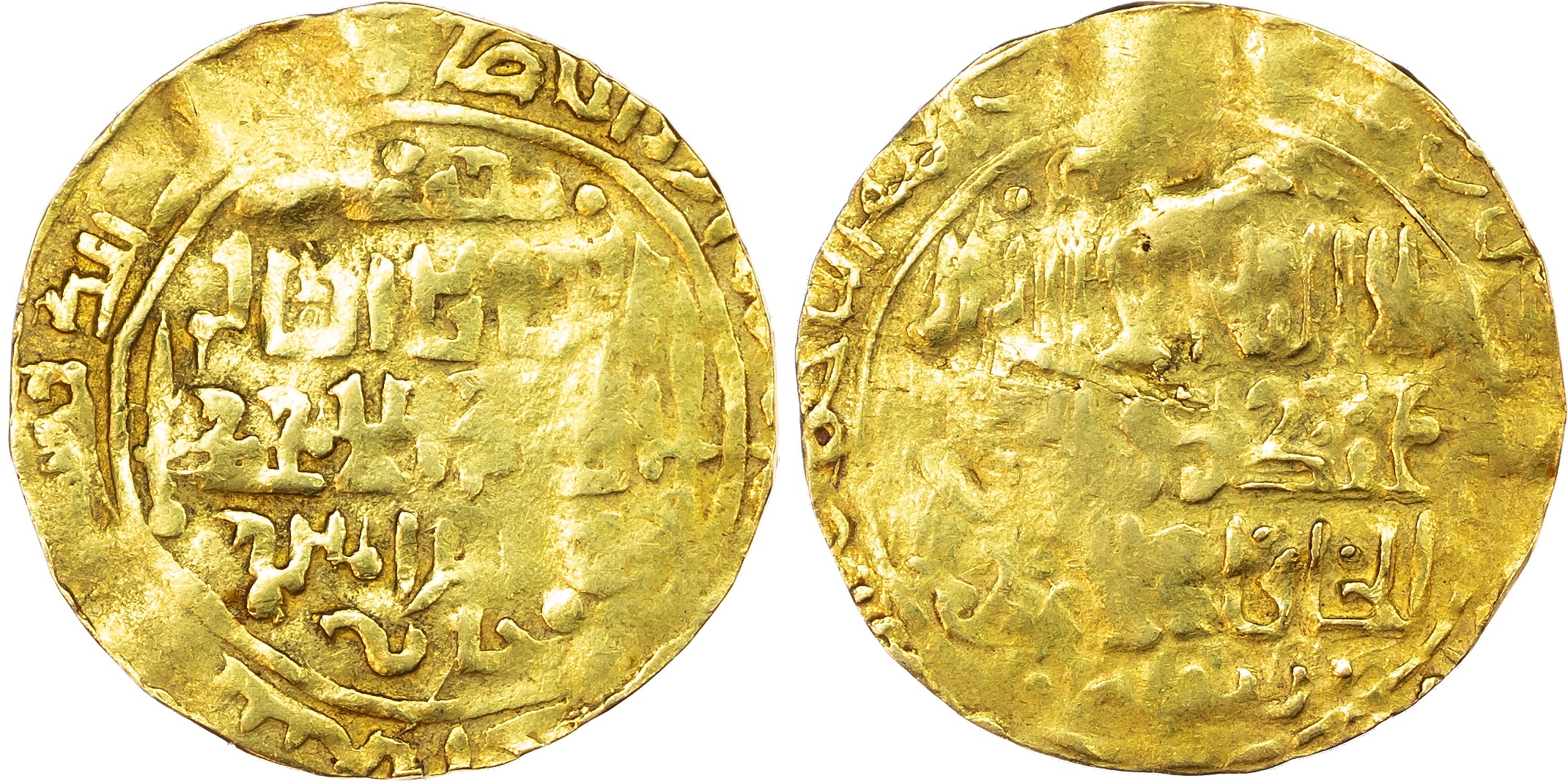 Amirs of Wakhsh, gold Dinar, uncertain date