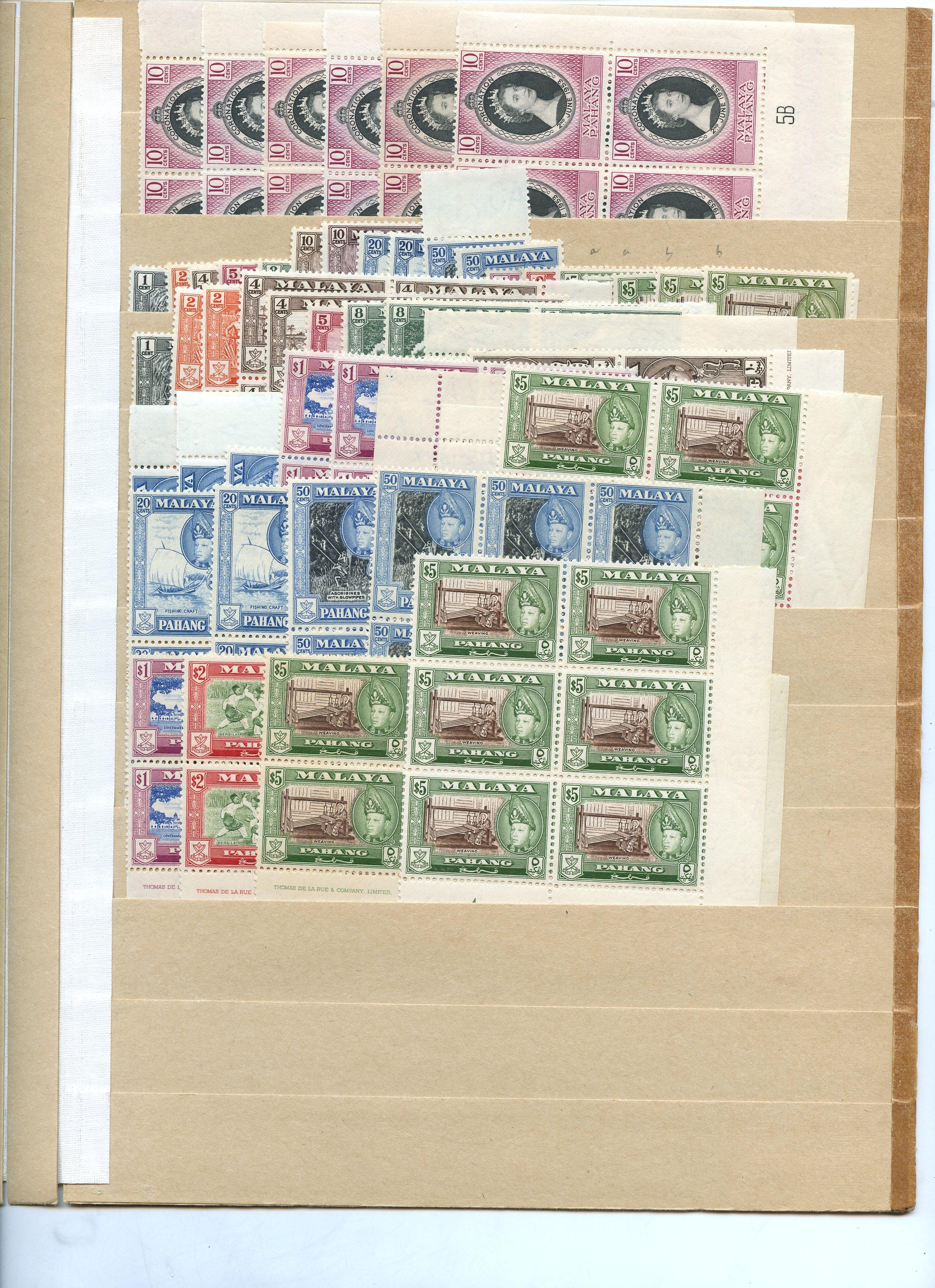 Pahang SG 75-86b collection mint