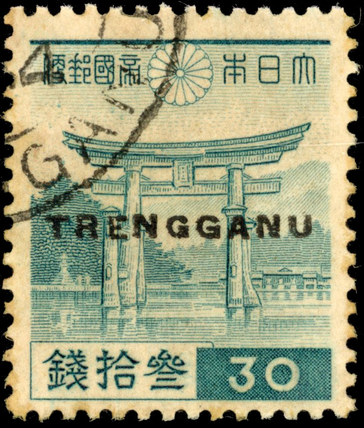 Thai Occupation of Trengganu: 1944 SG TT34 30c used