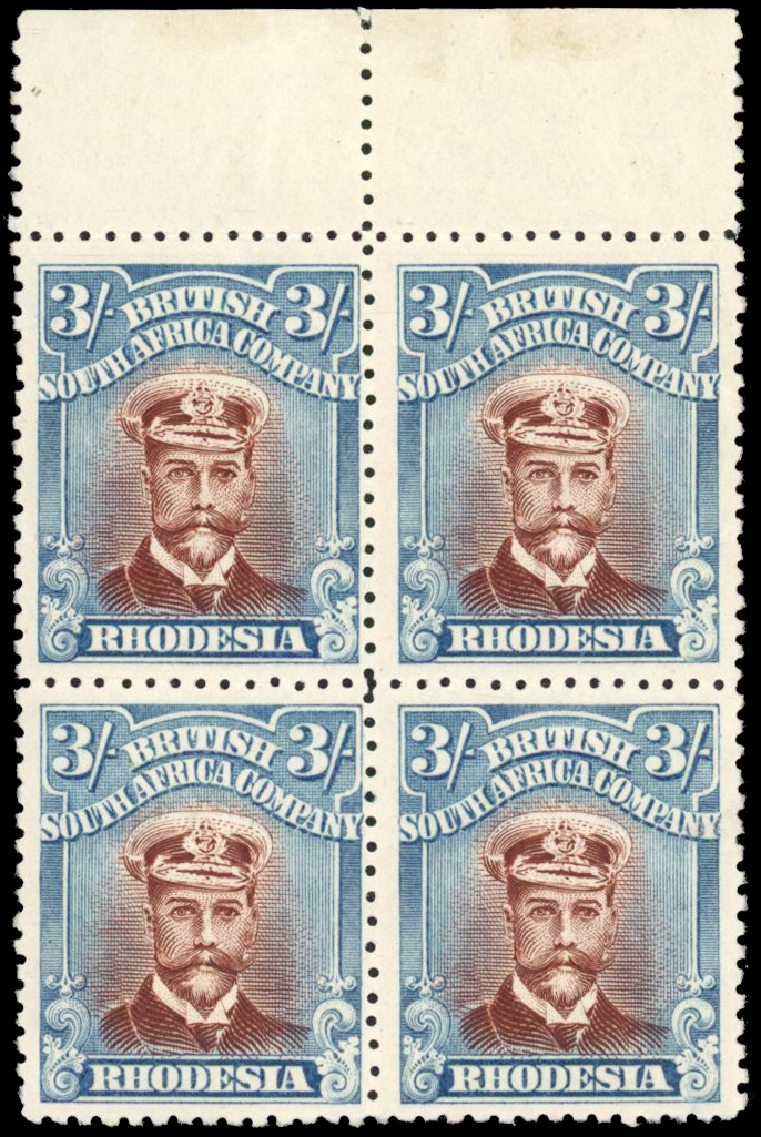 Rhodesia 3/- SG 305 block with collar flaws mint