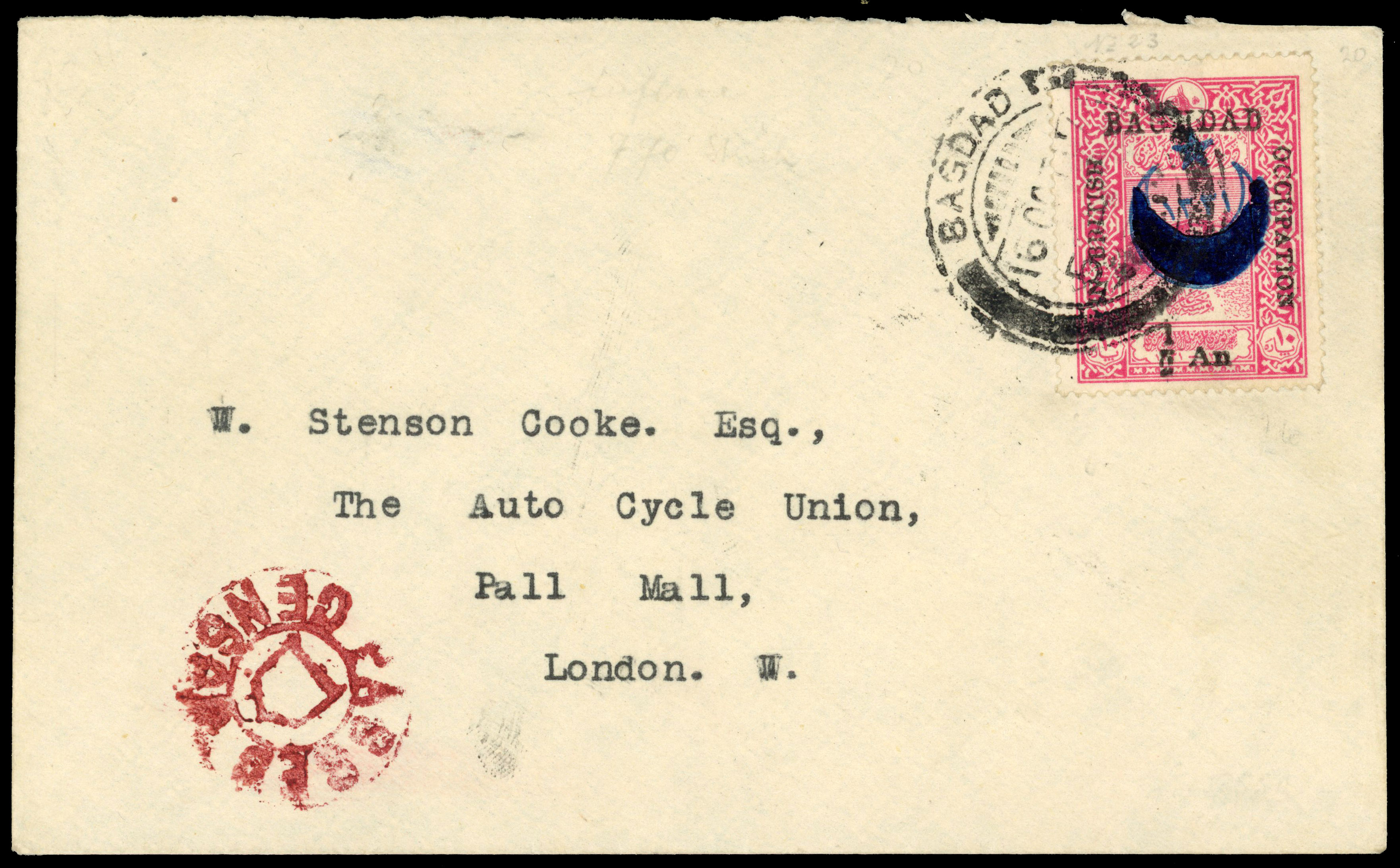 Iraq British Occupation of Baghdad SG 20a on local cover to UK