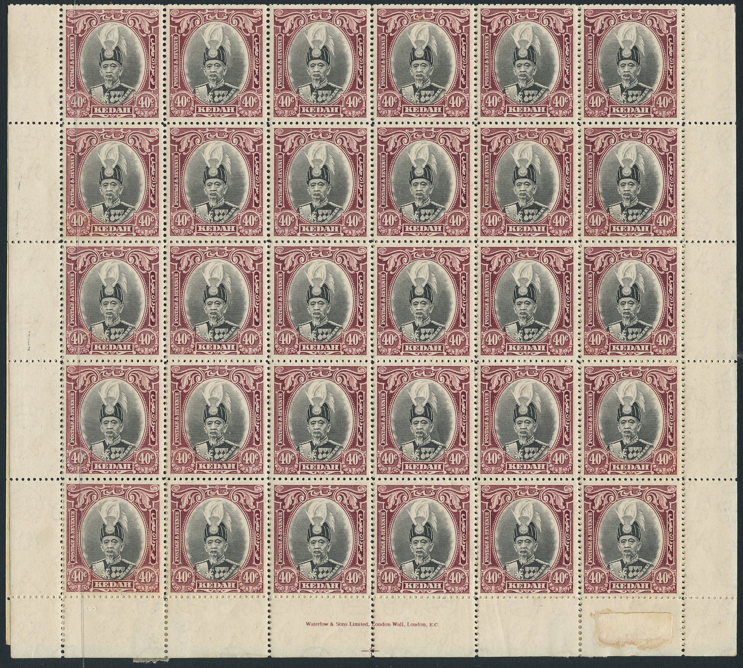 Kedah SG 64 sheet...