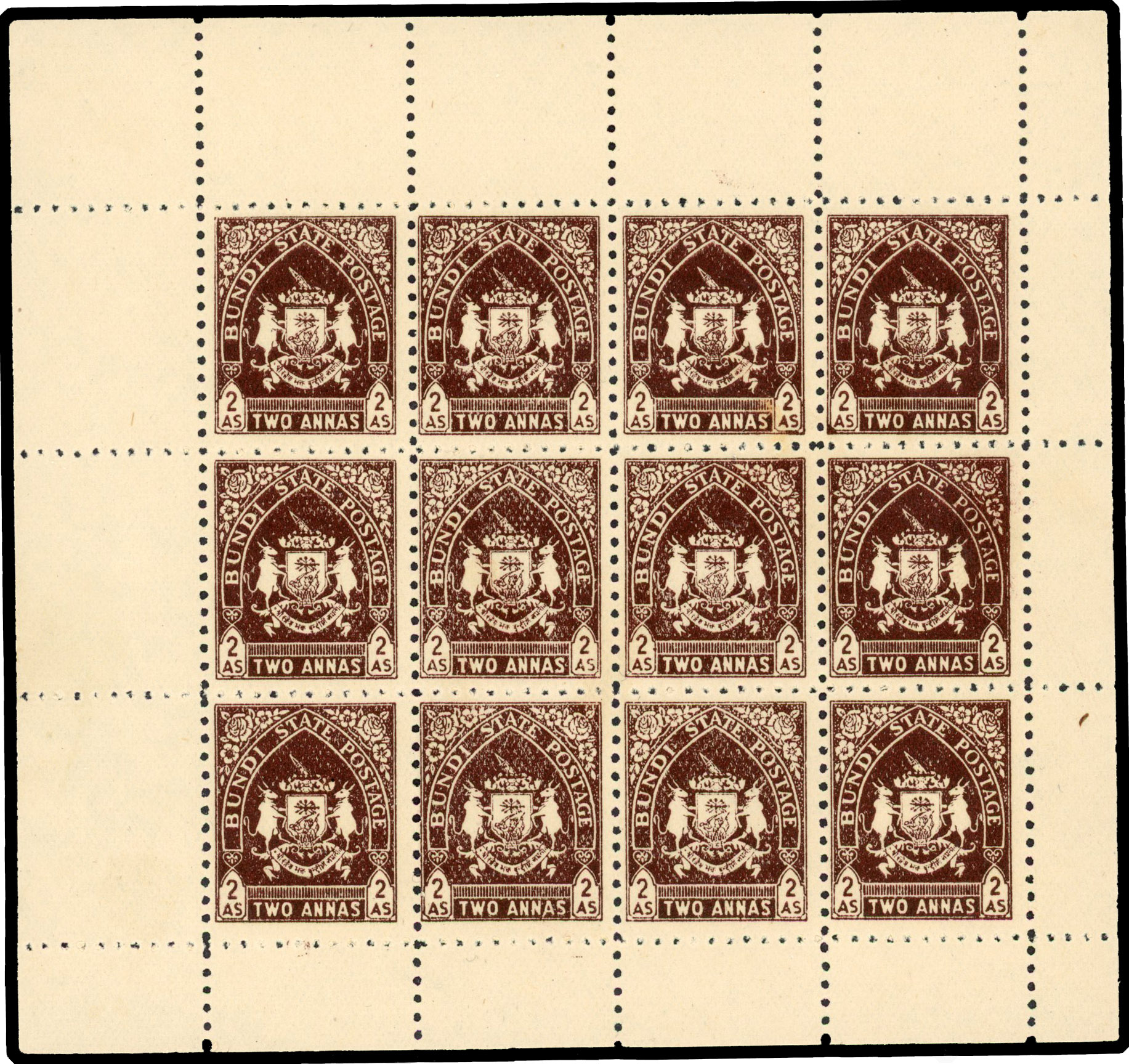 Bundi SG 82, a sheets mint