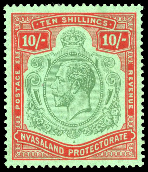 Nyasaland SG 113hb 1927 10/- broken Crown and scroll mint