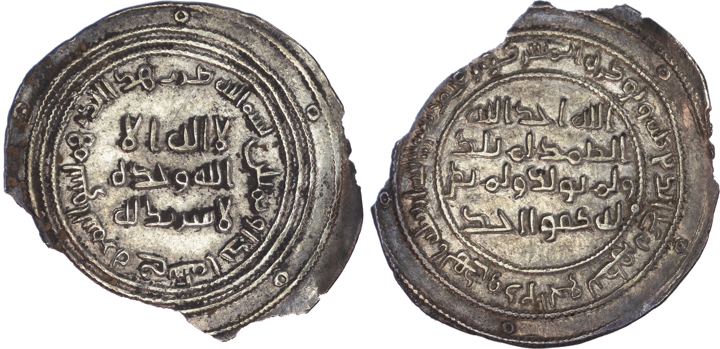 Umayyad, temp. Abd al‑Malik ibn Marwan (AH 65‑86 / 685‑705 AD), silver Dirham, AH 81 / 700/1 AD, Shaqq al-Taymara,