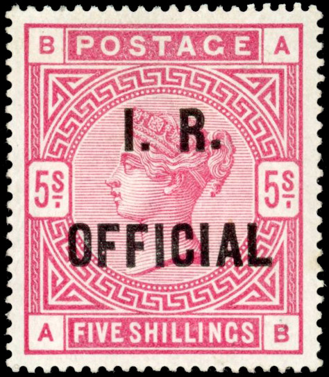 GB IR Official SG O9a 5s mint