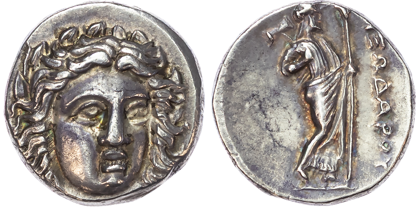 Satraps of Caria, Pixodaros (c. 341/0-336/5 BC) AR Didrachm, Halikarnassos, 15.03g. 