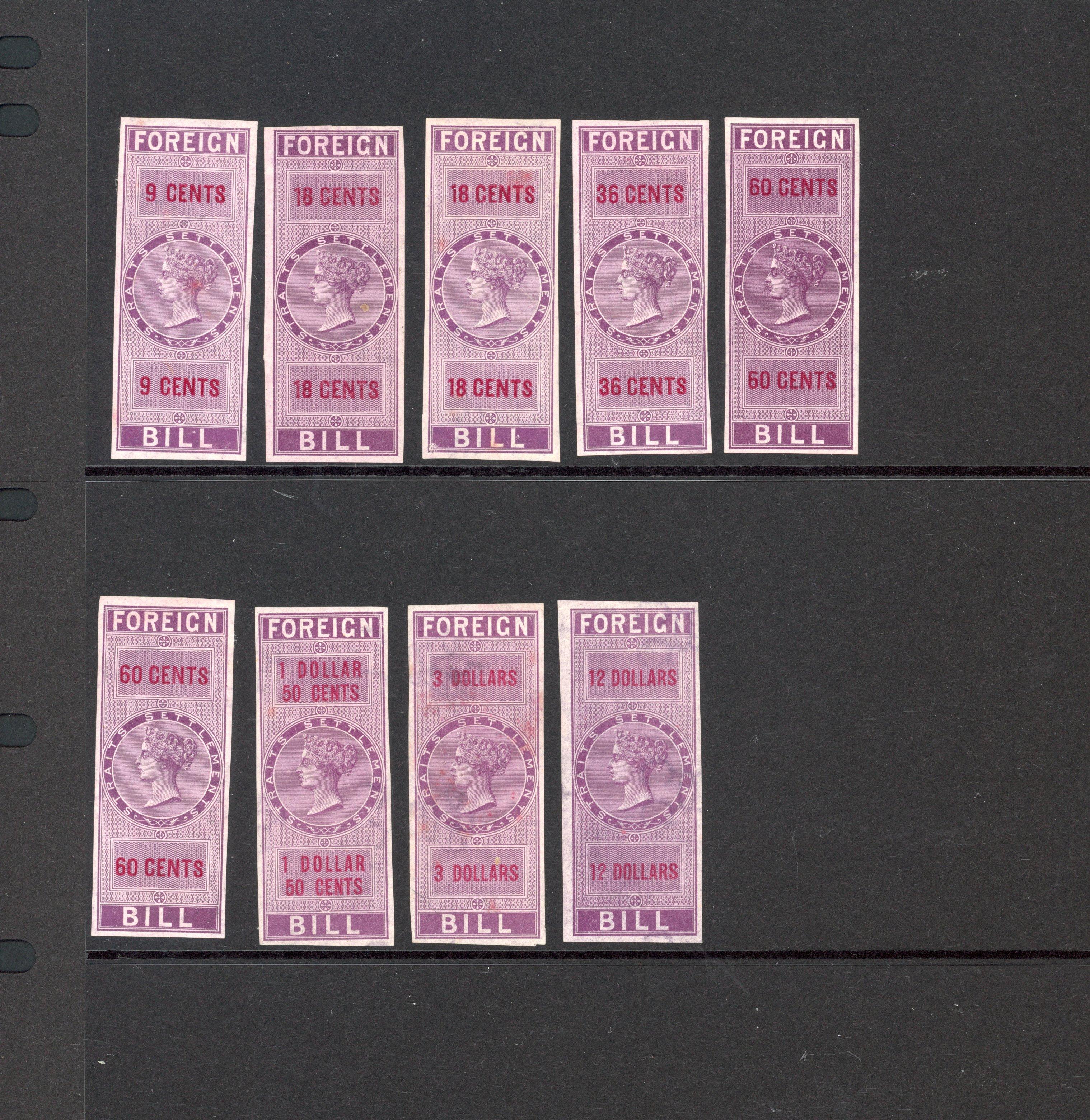 Straits Foreign Bill 1867-72 Proofs set