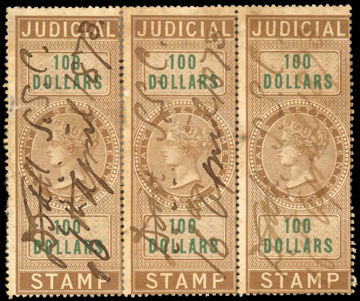 Straits Judicial 1870 Second Issue $100 strip of three used