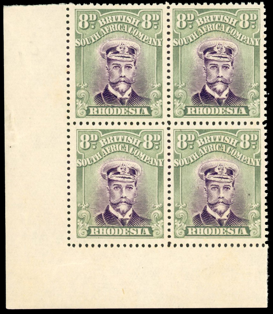 Rhodesia 8d SG 325 corner block mint