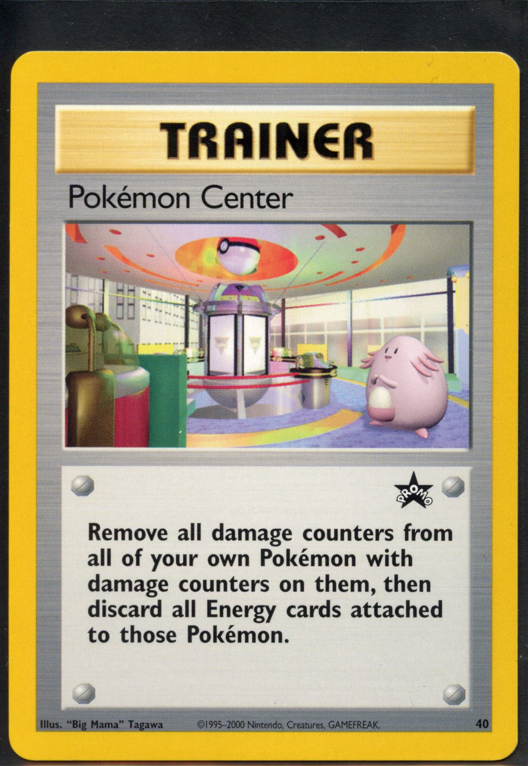 Pokémon Center #40 - Black Star Promo