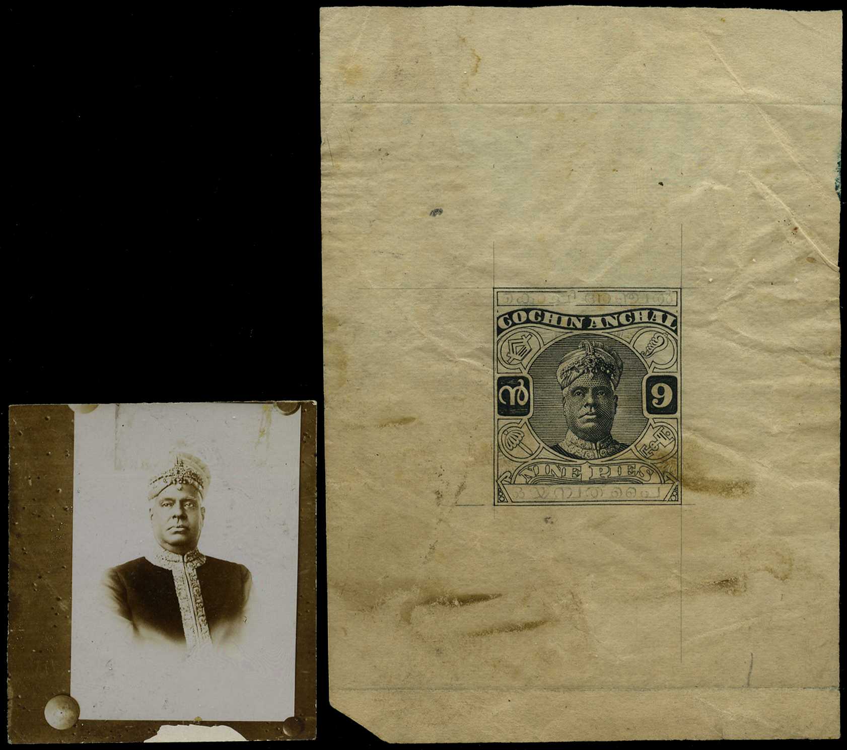 1916 progress proof of the 9p in black, on...